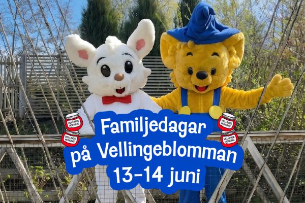 bamse lille skutt web banner